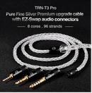 TRN T3 Pro Modular Cable (MMCX)